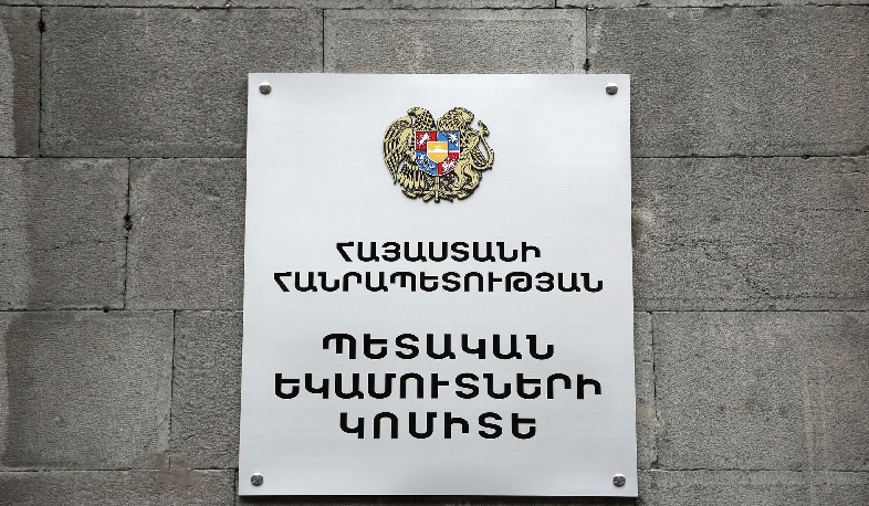 Քայլեր են ձեռնարկվում e-Invoicing համակարգում խնդիրները կարգավորելու ուղղությամբ. ՊԵԿ