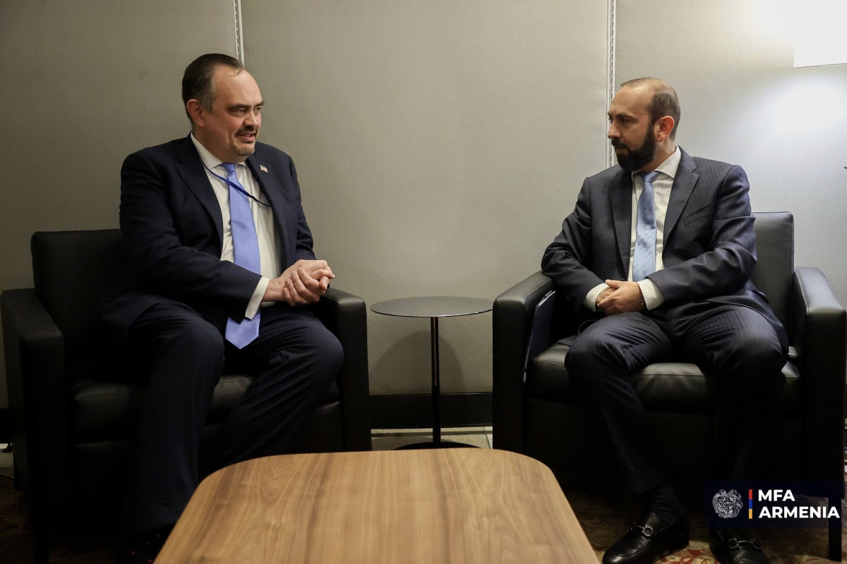 Meeting of Minister of Foreign Affairs of Armenia with U.S. Under Secretary of State for Arms Control and International Security