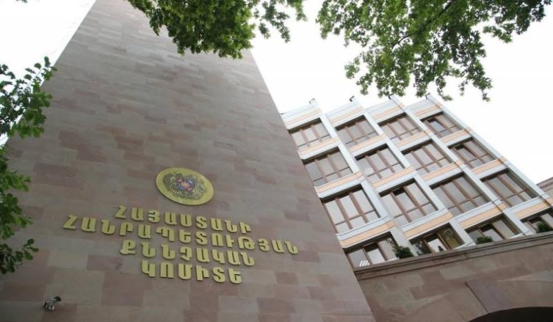 Оտարազգի քաղաքացու նկատմամբ սեքսուալ բնույթի բռնի գործողություններ կատարելու քրվարույթի նախաքննությունն ավարտվել է