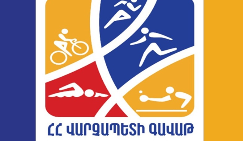 Վարչապետի հովանու ներքո կանցկացվեն «Դպրոցականների վոլեյբոլի լիգա» մարզական խաղեր և «ՀՀ վարչապետի գավաթ» դպրոցականների լողի մրցաշար