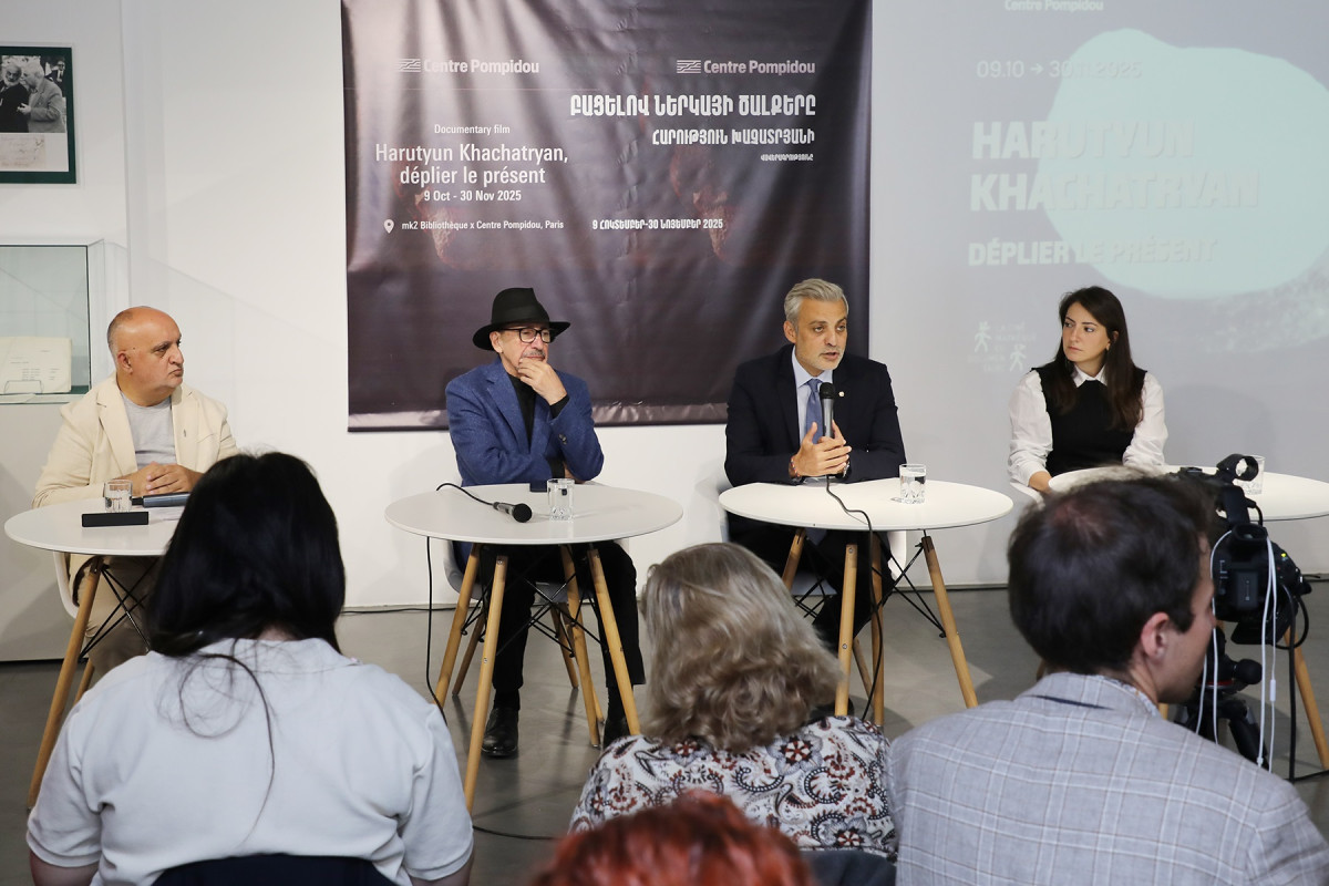 «Ժորժ Պոմպիդու» արվեստի և մշակույթի ազգային կենտրոնում տեղի կունենա Հարություն Խաչատրյանի ֆիլմերի հետահայաց ցուցադրությունը