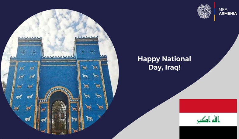 Armenian Foreign Ministry congratulated Iraq on its National Day