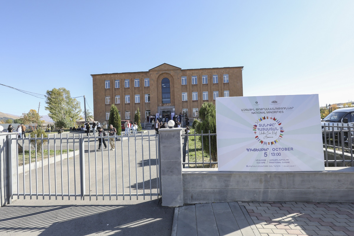 Ապարանում անցկացվել է «Տանիքը՝ Հայաստան» միջոցառումը՝ նվիրված Ազգային փոքրամասնությունների օրվան