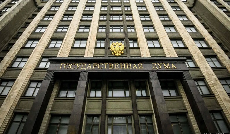 Госдума РФ разорвала соглашение с США об утилизации плутония