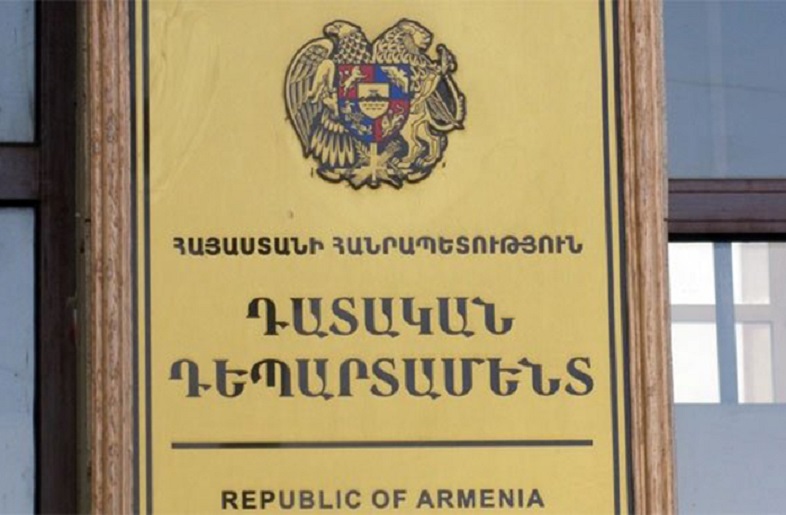 Դատական դեպարտամենտի ղեկավարի պաշտոնին նշանակվելու համար բավարար կլինի իրավագիտության բակալավրի կամ մագիստրոսի որակավորումը