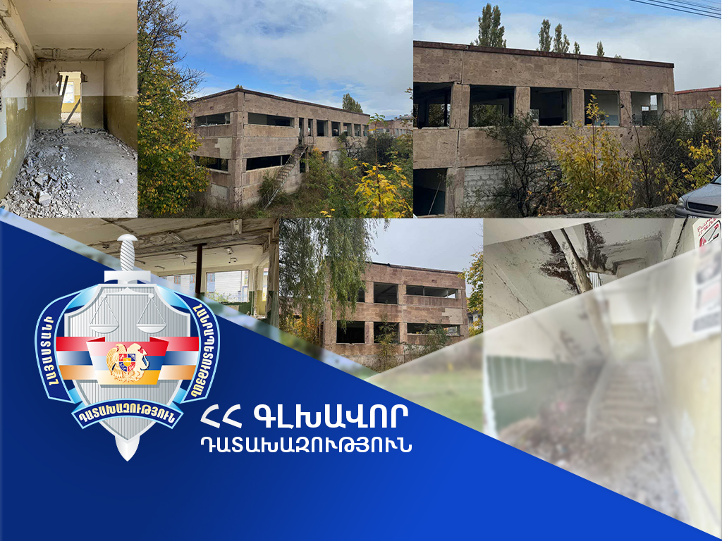 Մանկապարտեզի մասնաշենքը վերադարձվել է Դիլիջան համայնքին. Գլխավոր դատախազություն