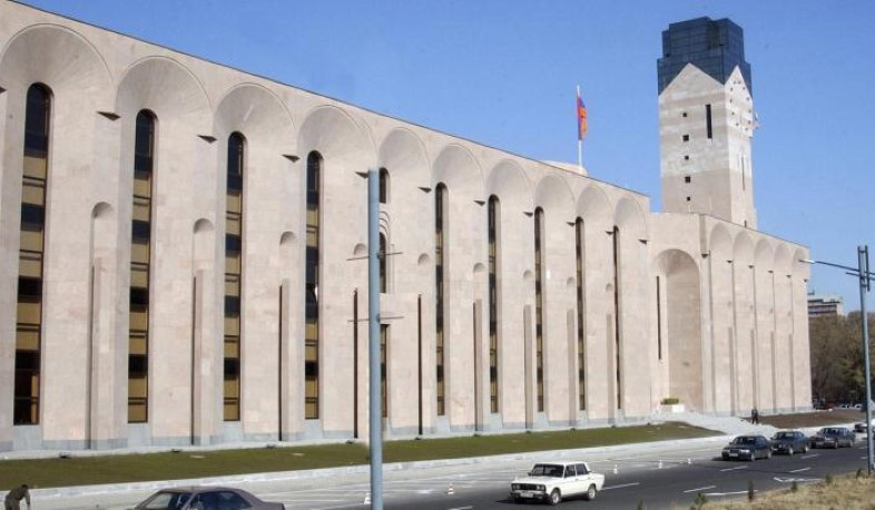 Հոկտեմբերի 23-ին կգումարվի Երևանի ավագանու 5-րդ նստաշրջանի 2-րդ նիստը․ քաղաքապետարան