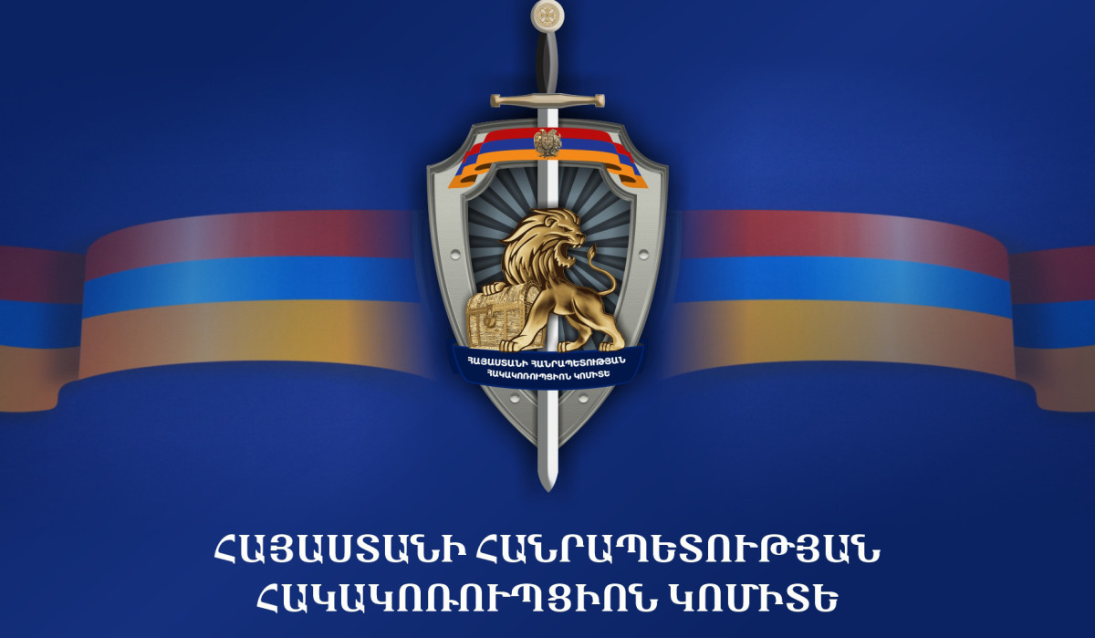 Քիմիկների զորամասի վերաբերյալ հարուցված քրեական վարույթի շրջանակներում 4 անձի մեղադրանք է առաջադրվել