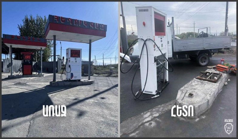 Արարատի մարզում կասեցվել է գազաբենզալցակայանների գործունեությունը. տեսչական մարմին