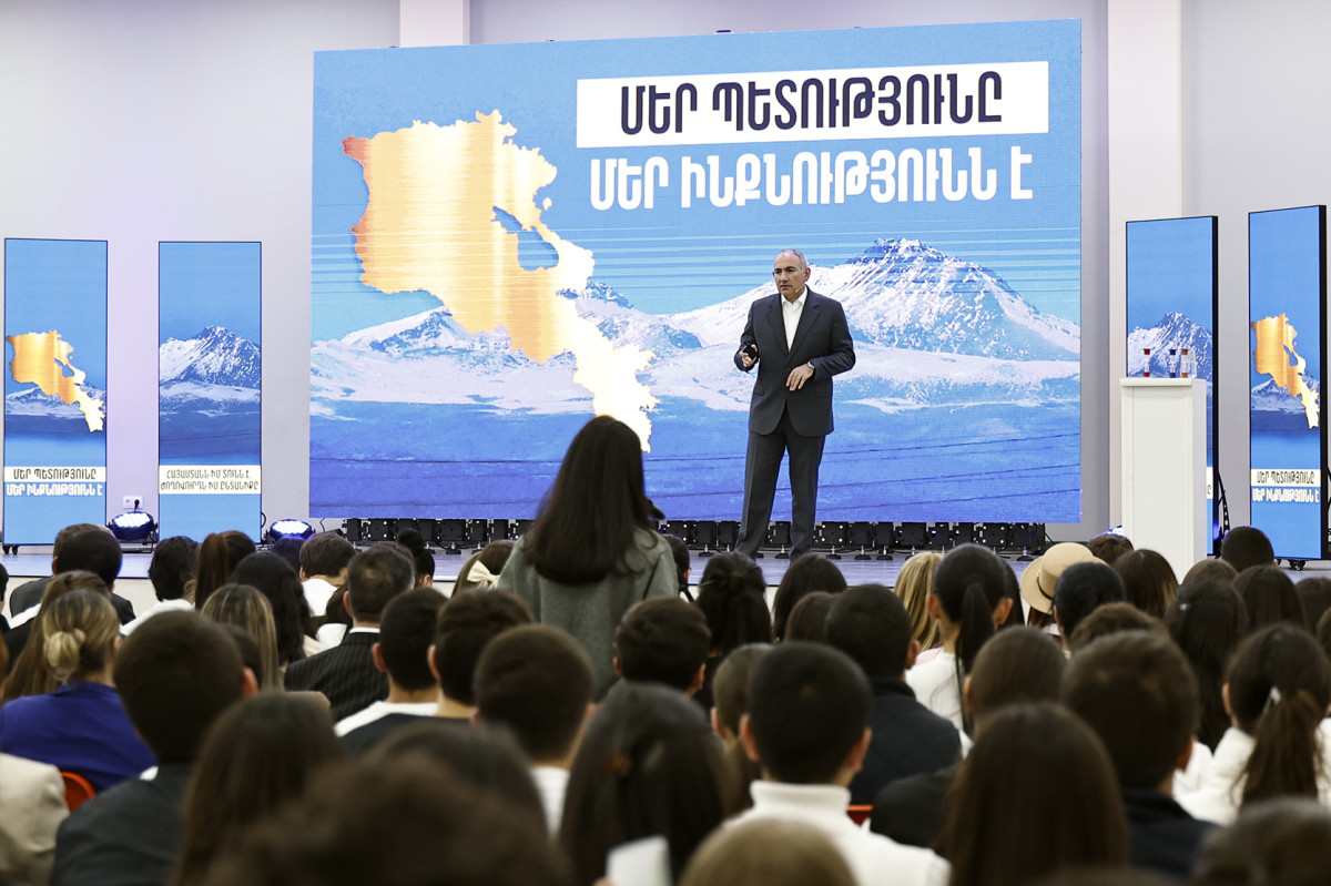 Վարչապետը Մալաթիա–Սեբաստիա վարչական շրջանի ուսանողներին և աշակերտներին ներկայացրել է Իրական Հայաստանի գաղափարախոսությունը