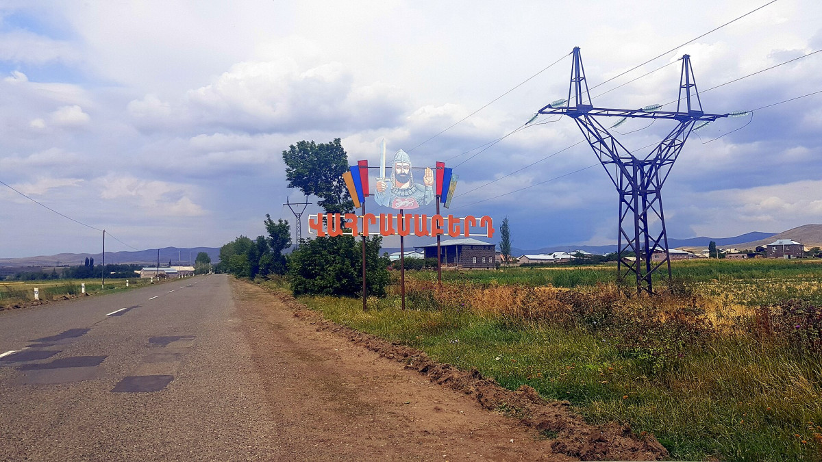Շիրակի մարզի Վահրամաբերդ գյուղը 1 օր ջուր չի ունենա