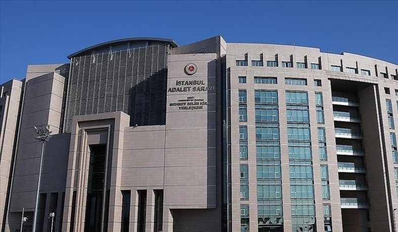Istanbul Chief Prosecutor's Office issues arrest warrant for Benjamin Netanyahu: Anadolu