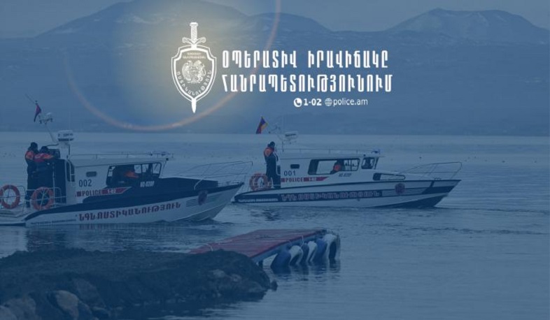 Նոյեմբերի 7-10-ը բացահայտվել է 253 հանցագործություն, գրանցվել է 40 ավտովթար