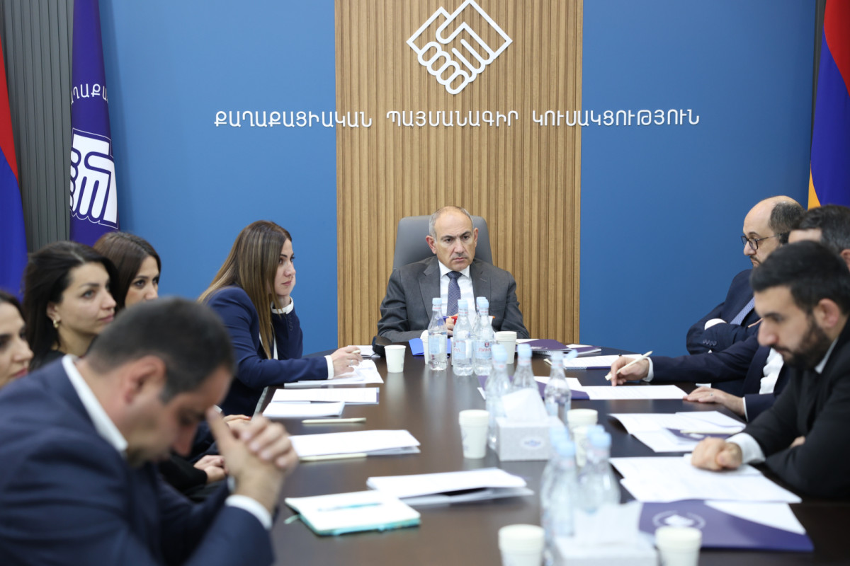 Տեղի է ունեցել ՔՊԿ վարչության նիստ. քննարկվել են կուսակցության առաջիկա քաղաքական ժողովի կազմակերպմանն առնչվող հարցեր