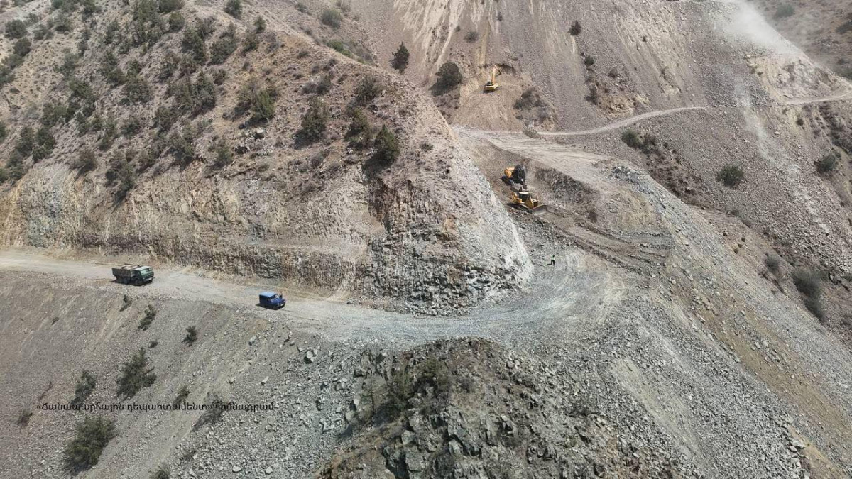 Շվանիձոր-Նռնաձոր-ՀՀ սահման ավտոճանապարհին կատարվելու են պայթեցման աշխատանքներ