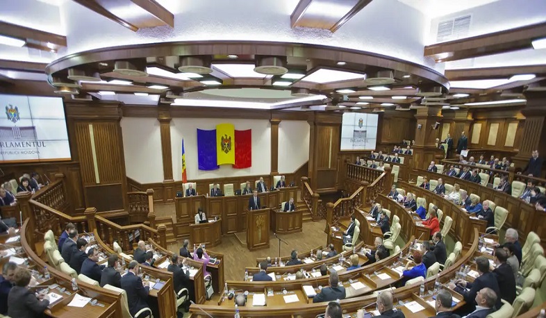 Парламент Молдовы поддержал закрытие Русского дома