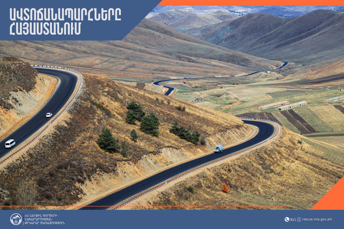 ՀՀ տարածքում ավտոճանապարհները հիմնականում անցանելի են