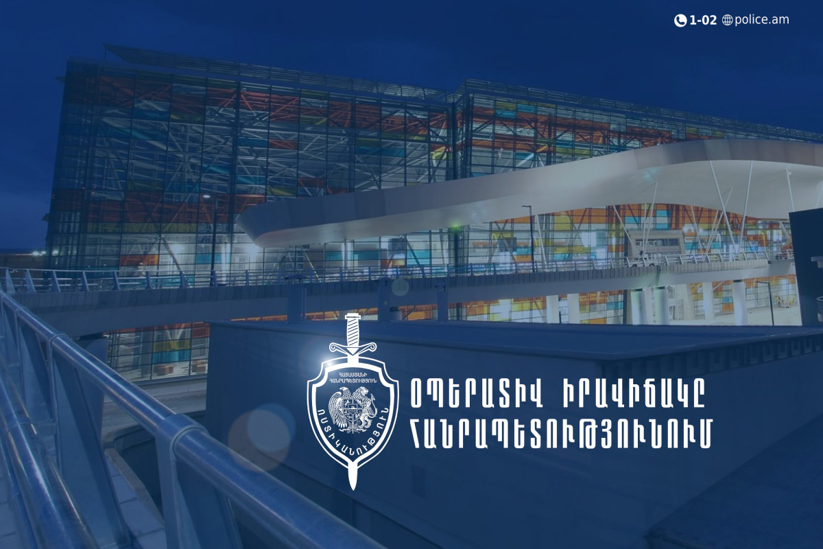 Մեկ օրում բացահայտվել է 132 հանցագործություն