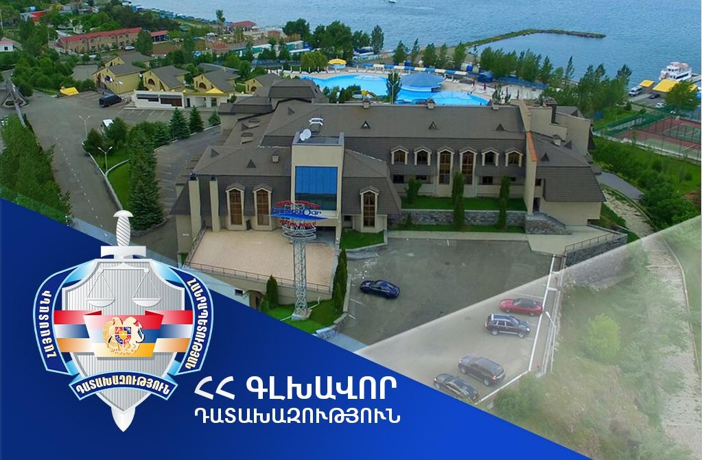 Դատախազությունը միջնորդագիր է ուղարկել Սևան ազգային պարկին՝ «Հարսնաքար»-ին տրամադրված՝ 2,8 հա մակերեսով հողամասի վարձակալության պայմանագիրը լուծելու վերաբերյալ