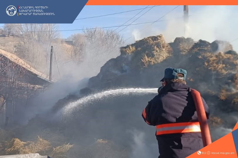 Սառնակունք գյուղում մեծ քանակությամբ անասնակեր է այրվել