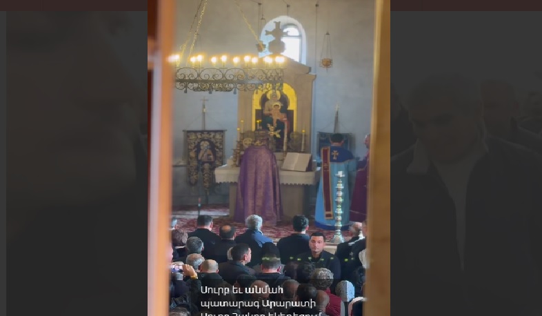 Սուրբ և անմահ պատարագ Արարատի Սուրբ Հակոբ եկեղեցում․ Փաշինյան