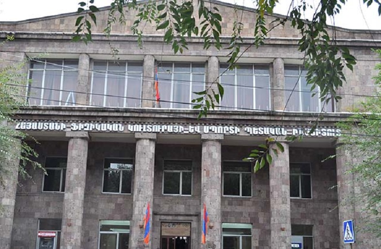 Ձերբակալվել են Հայաստանի ֆիզիկական կուլտուրայի և սպորտի ինստիտուտի ամբիոնի վարիչը, ինչպես նաև 2 անձ