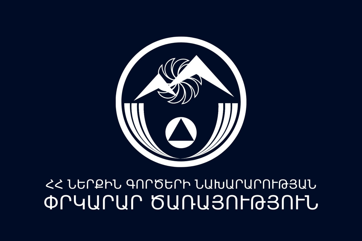 Ծառայողական պարտականությունները կատարելիս վթարի է ենթարկվել ծառայողական ավտոմեքենան․ զոհվել է փրկարար