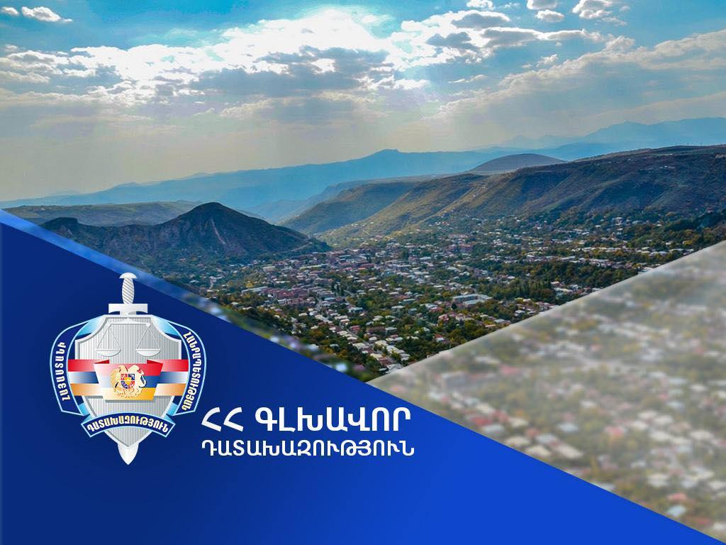 Դատախազությունը հունվարի 1-ից առ այսօր պետությանն է վերադարձրել 175,6 մլն դոլարին համարժեք գույք և միջոցներ