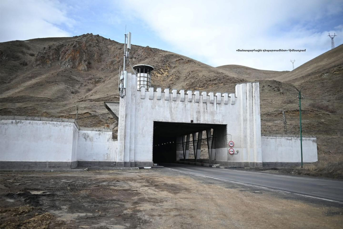 Դիլիջանի թունելը մասնակի հոսանքազրկվելու է