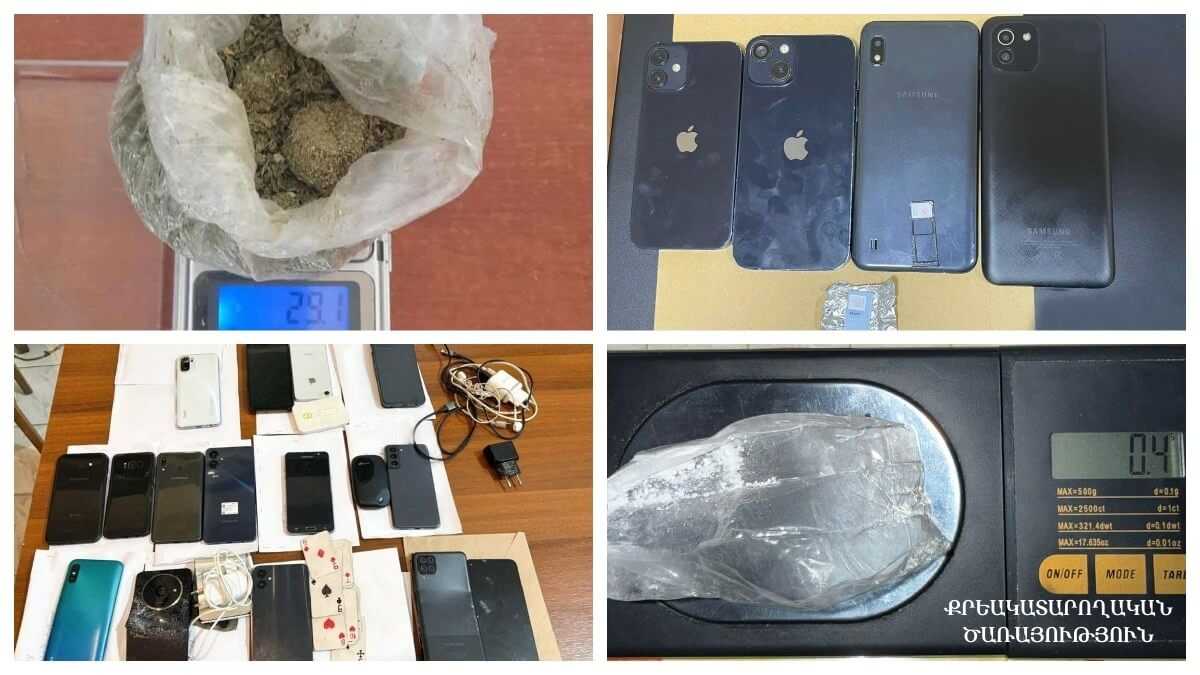 Թմրամիջոցներ, բջջային հեռախոսներ, wi-fi սարքեր․ ՔԿՀ-ներում հայտնաբերված արգելված իրերի՝ նոյեմբերի հաշվետվությունը