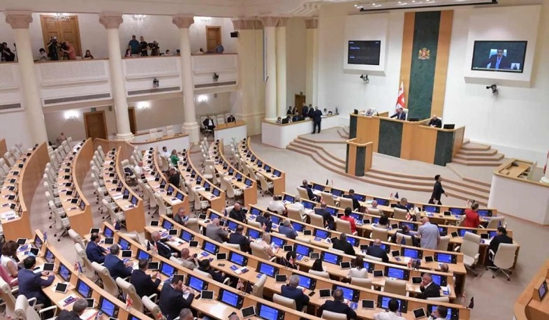 Anti-Corruption Bureau to be disbanded; its functions transferred to State Audit Office