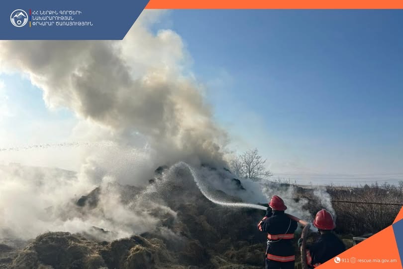 Հայկաձոր գյուղում անասնակեր է այրվել. հրդեհաշիջման աշխատանքներին ներգրավվել է 2 հատուկ տեխնիկա