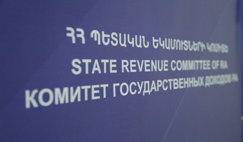 Մաքսանենգ ճանապարհով բջջային հեռախոսներ ներկրելու քննության նյութերը փոխանցվել են ՀՀ հակակոռուպցիոն կոմիտե. ՊԵԿ