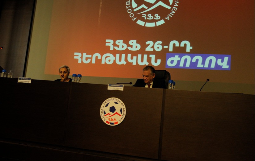 Վերահաստատվել է ՈՒԵՖԱ-ի՝ ՀՖՖ-ի նախաձեռնություններին աջակցելու պատրաստակամությունը