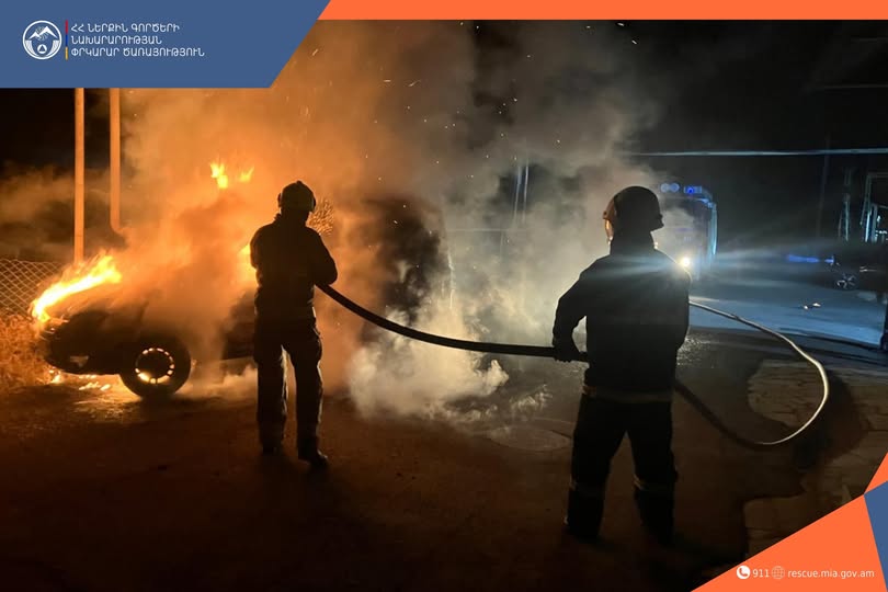 Թալին-Դաշտադեմ ճանապարհին ավտոմեքենա է այրվել