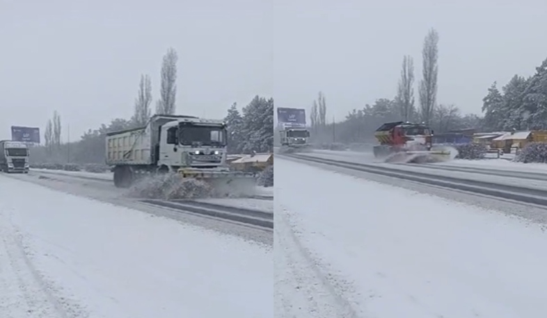 Երևան-Սևան ավտոճանապարհը մաքրվում է ձյունից ու մշակվում աղ-ավազով