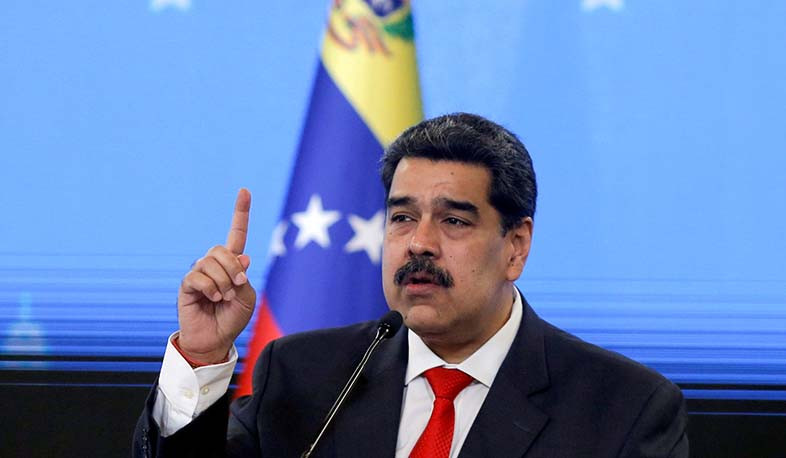Мадуро обвинил власти США в неуважении и колониальной политике