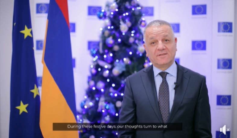 2026-ին մենք շարունակելու ենք լինել Հայաստանի կողքին. ԵՄ դեսպան