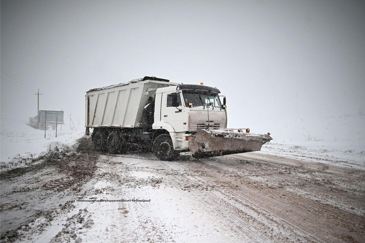 Ինչ իրավիճակ է Հայաստանի ճանապարհներին