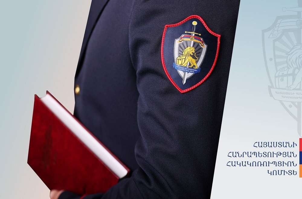 Երևանի քաղաքապետարանի նախկին պաշտոնյան մեղադրվում է հանցավոր ճանապարհով ձեռք բերած 140 մլն դրամի գույքն օրինականացնելու համար. քրվարույթն ուղարկվել է դատարան