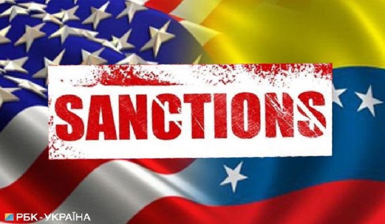 US to ease sanctions against Venezuela: CNBC