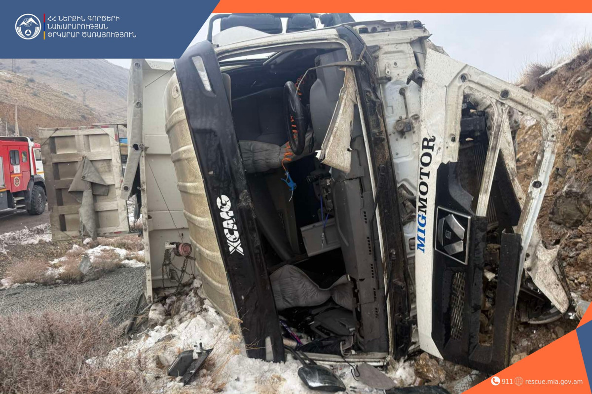 Ավտովթար Երևան-Մեղրի ճանապարհին․ կան տուժածներ
