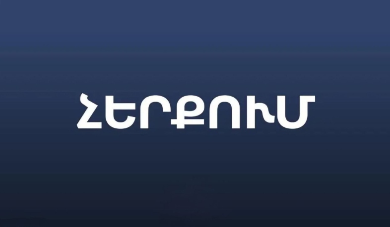 Արձանագրված տվյալների արտահոսքը ՀՀ կառավարության էլեկտրոնային մեյլերի հետ առնչություն չունի․ վարչապետի աշխատակազմ