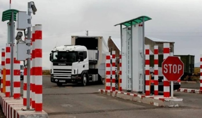 Հանձնաժողովը դրական եզրակացություն է տվել ՀՀ տնտեսվարողների համար ԵԱՏՄ երկրներ ապրանքների վաճառքի փաստաթղթավորումն ու հաշվետվողականությունը պարզեցնող օրենսդրական կարգավորմանը