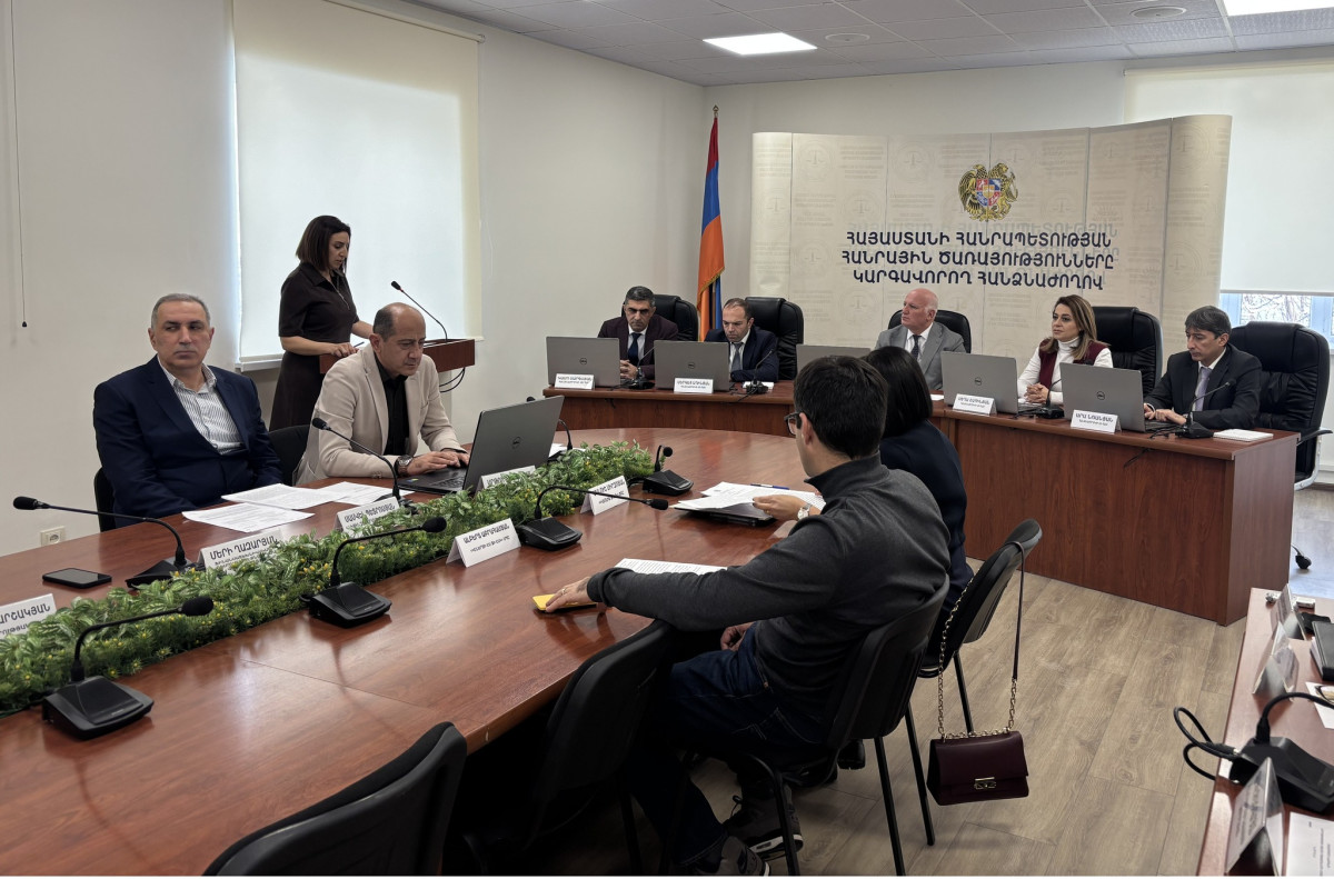 ՀԾԿՀ-ն մերժել է «Վեոլիա ջուր» ՓԲԸ-ի վարչական բողոքը