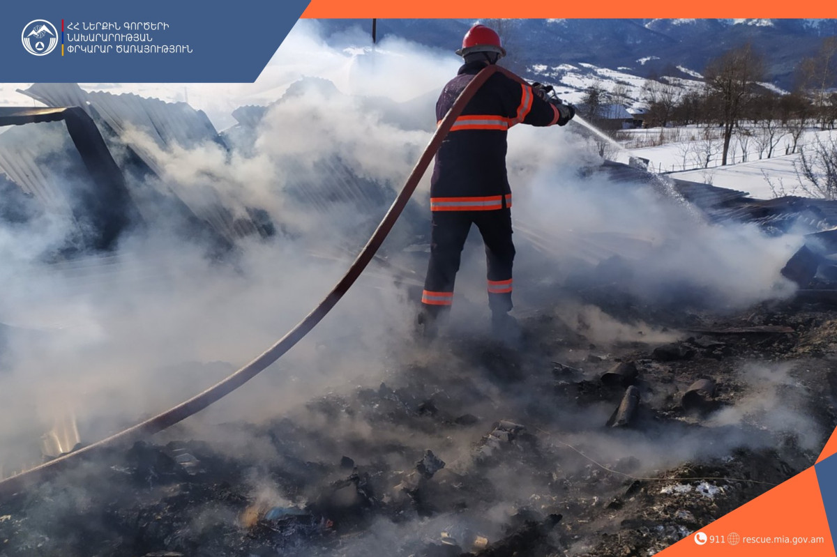 Հրդեհ Մարգահովիտ գյուղի տներից մեկում