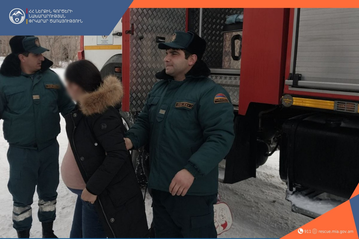 Փրկարարները հղի կնոջը տեղափոխել են բժշկական կենտրոն․ նրա կյանքին վտանգ չի սպառնում