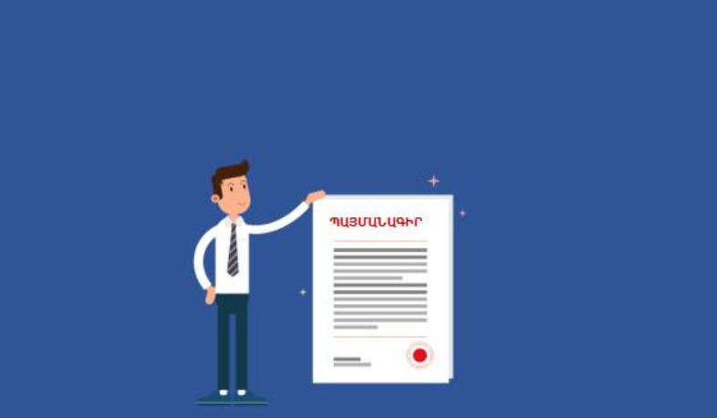 Հեռահաղորդակցության ոլորտի ընկերությունները սպառողների հետ կնքվող պայմանագրերը համապատասխանեցրել են ՄՍՇՊՀ-ի պահանջներին