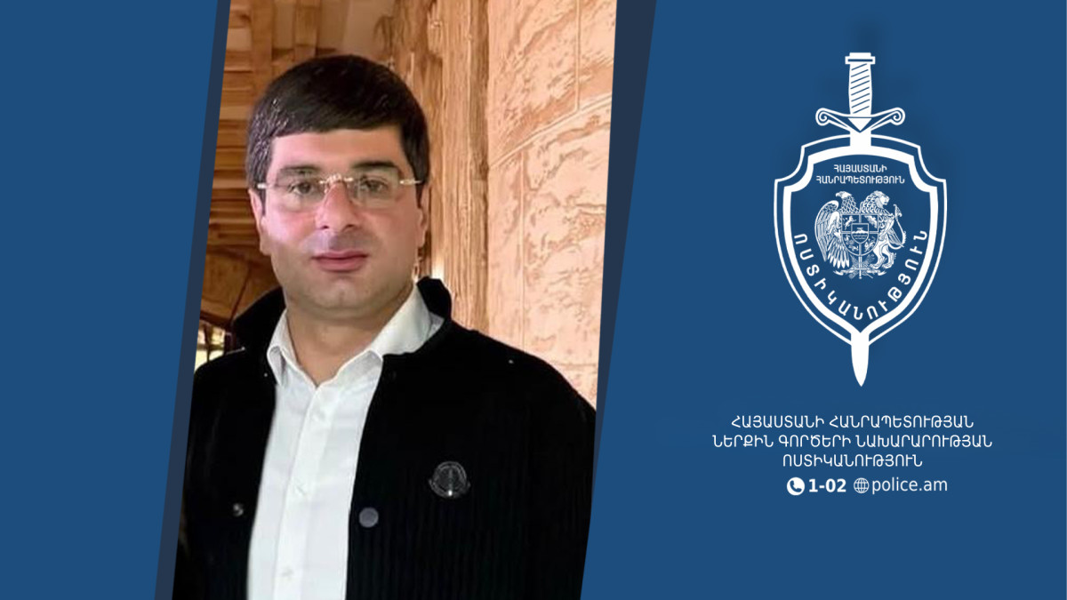 Հետախուզվում է Սուրեն Աբրահամյանը