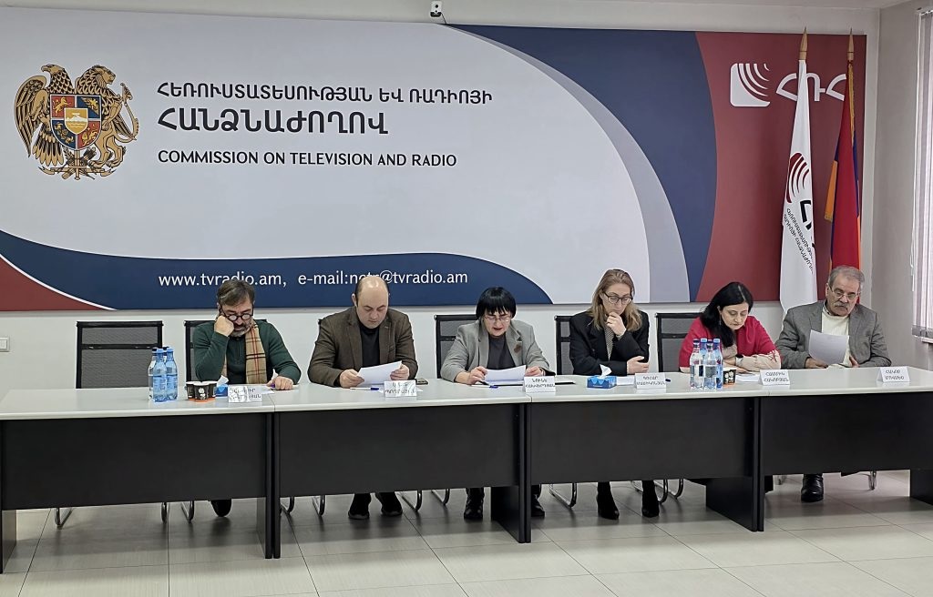 ՀՌՀ-ն 1.200.000 դրամով տուգանել է «Հայկական երկրորդ հեռուստաալիքին»